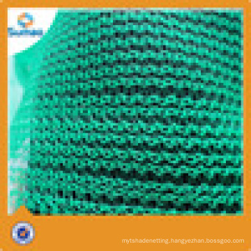 Popular warp kintted plastic olive harvest nets with high quality